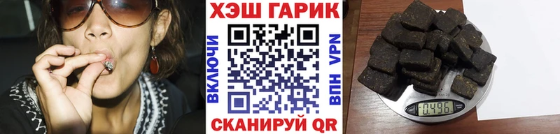 Купить наркотики цена Ульяновск A-PVP АМФЕТАМИН Гашиш Меф мяу мяу