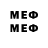 МЕТАДОН methadone LJ Ryce
