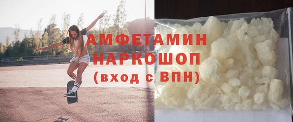 меф Балахна