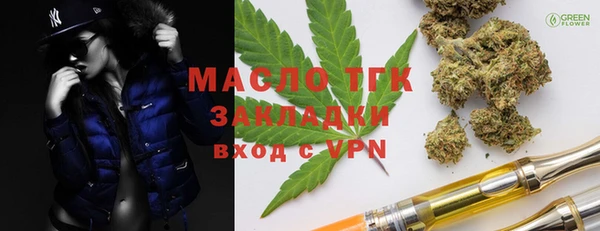шишки Балабаново