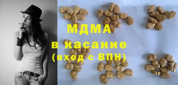 каннабис Баксан
