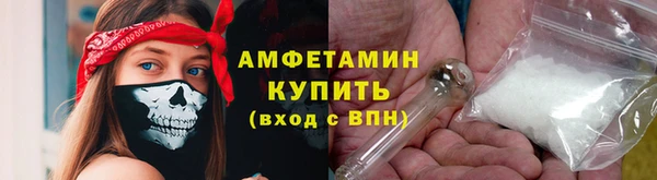 экстази Няндома