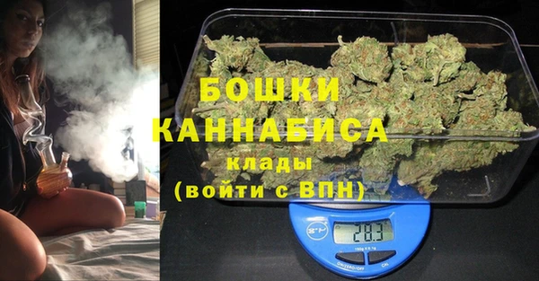 меф Балахна