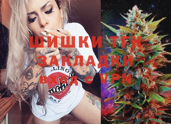 каннабис Баксан