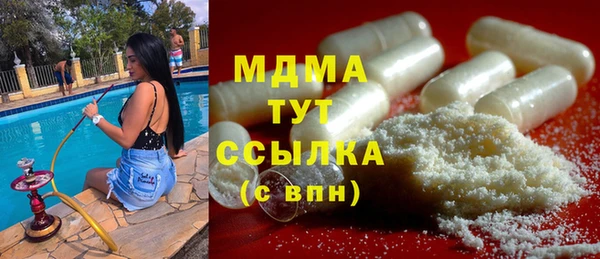 каннабис Баксан