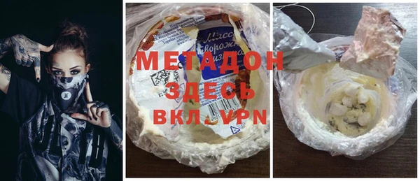 шишки Балабаново