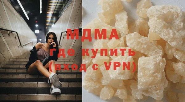 меф Балахна