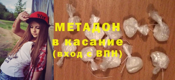 меф Балахна