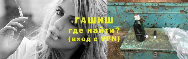 каннабис Баксан