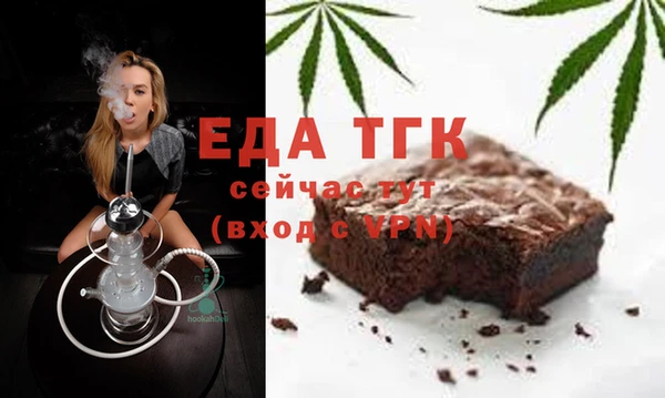 шишки Балабаново