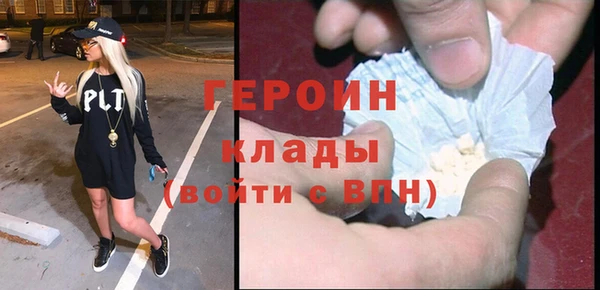 шишки Балабаново