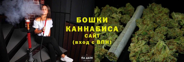 меф Балахна